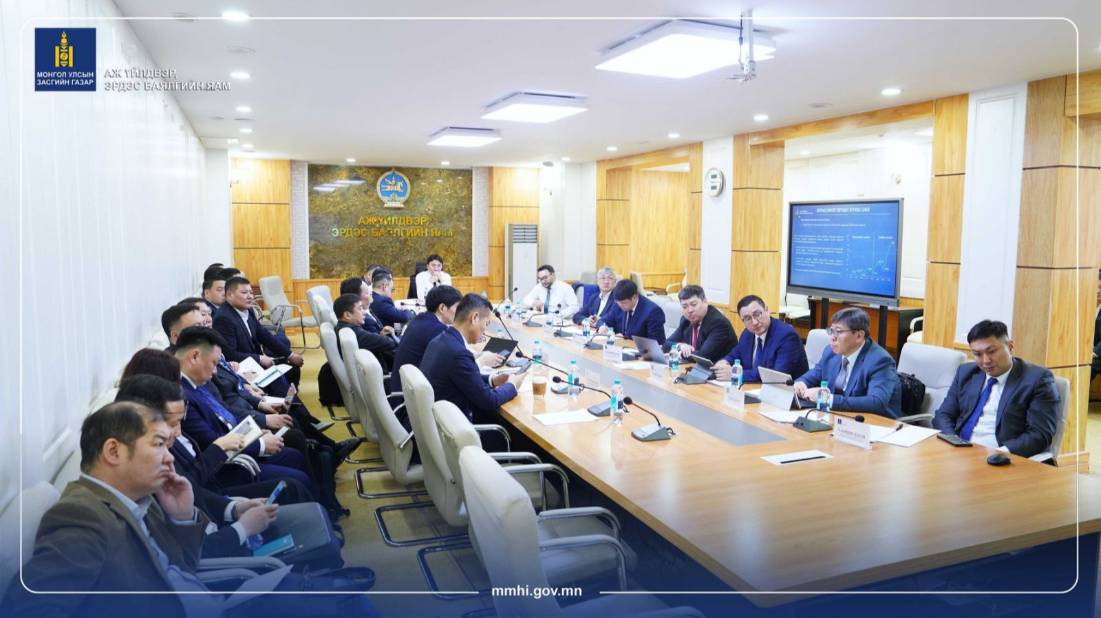 Аж үйлдвэр, эрдэс баялгийн сайдын зөвлөлийн хоёрдугаар хуралдаан болов